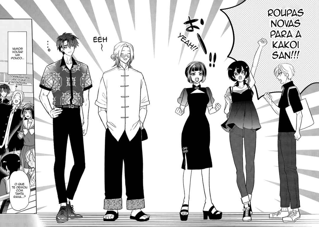 Otaku mo Koi mo Rensa Suru Chapter 18 - Page 2