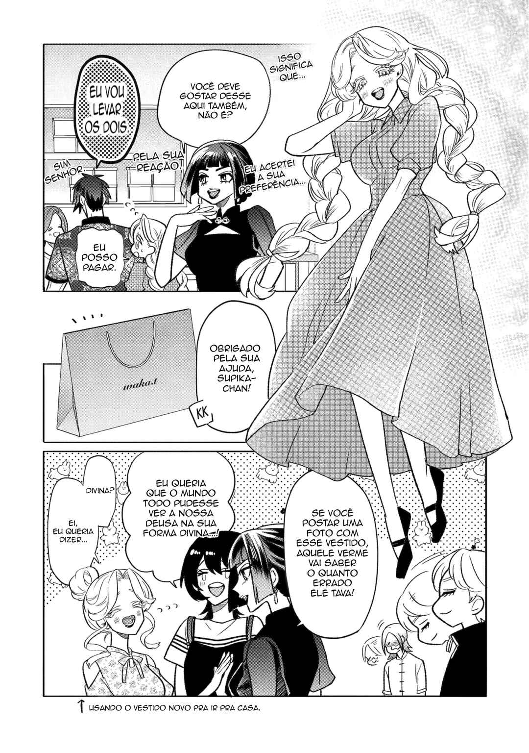 Otaku mo Koi mo Rensa Suru Chapter 18 - Page 22
