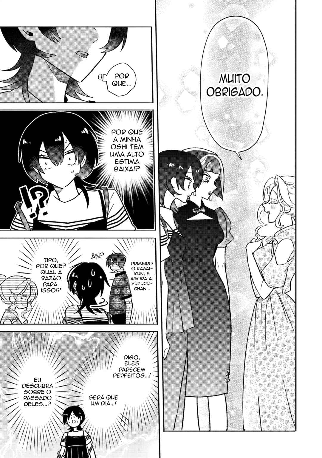 Otaku mo Koi mo Rensa Suru Chapter 18 - Page 24