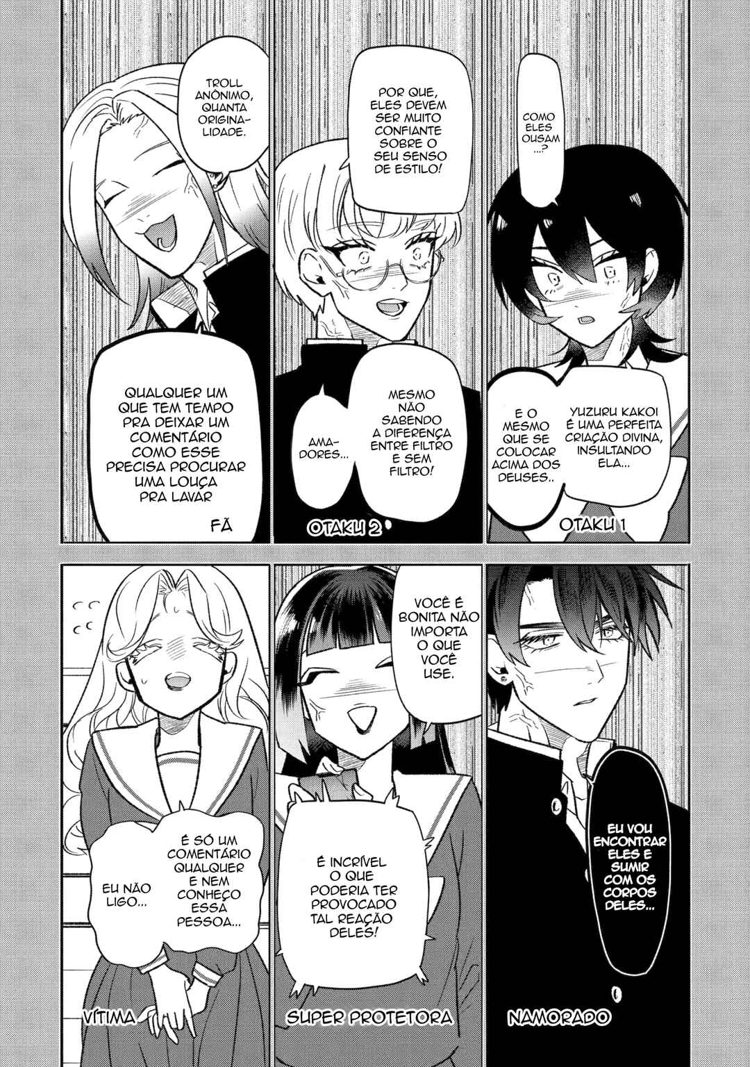 Otaku mo Koi mo Rensa Suru Chapter 18 - Page 4