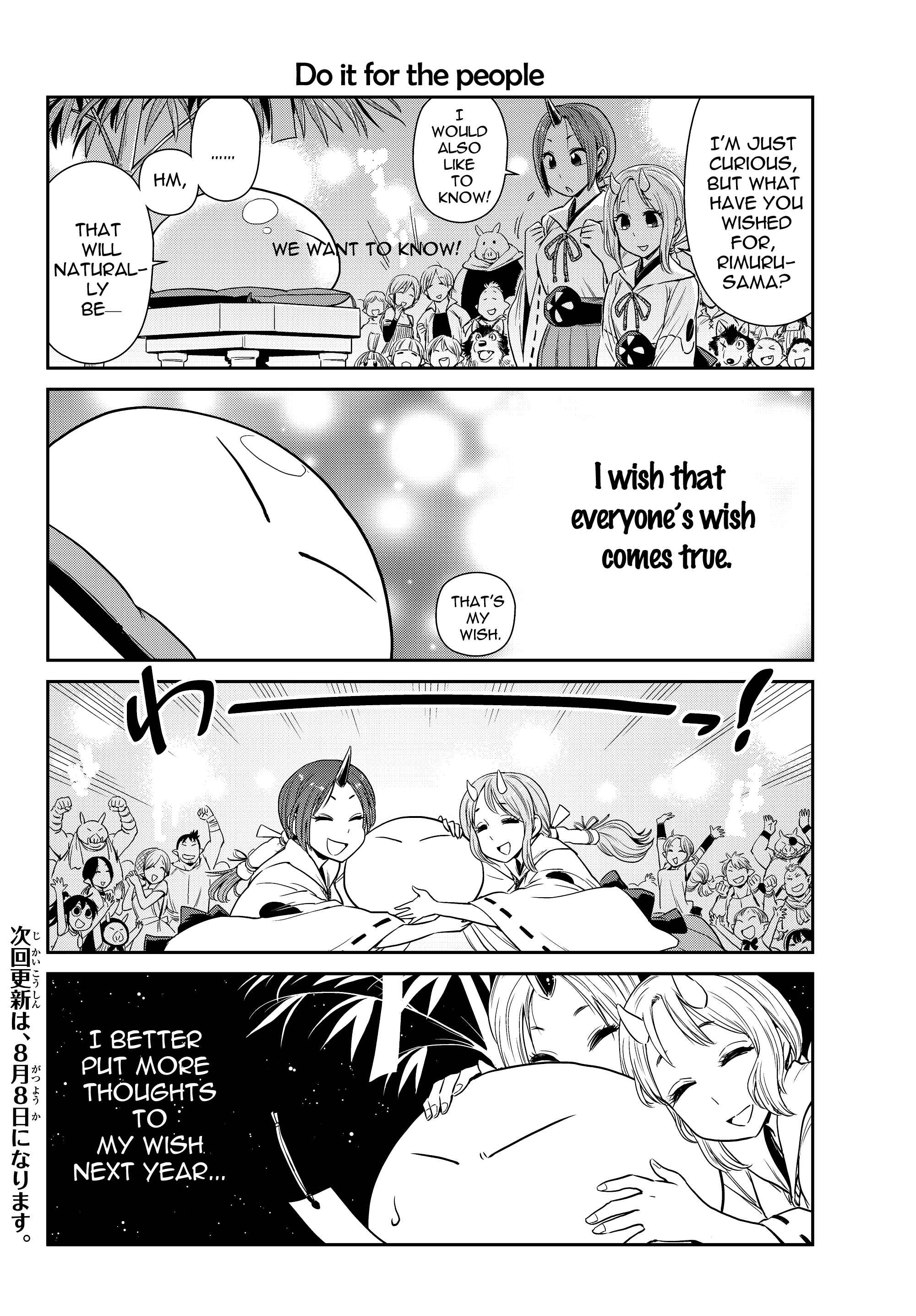 Tensura Nikki: Tensei Shitara Slime Datta Ken Chapter 4 - Page 13