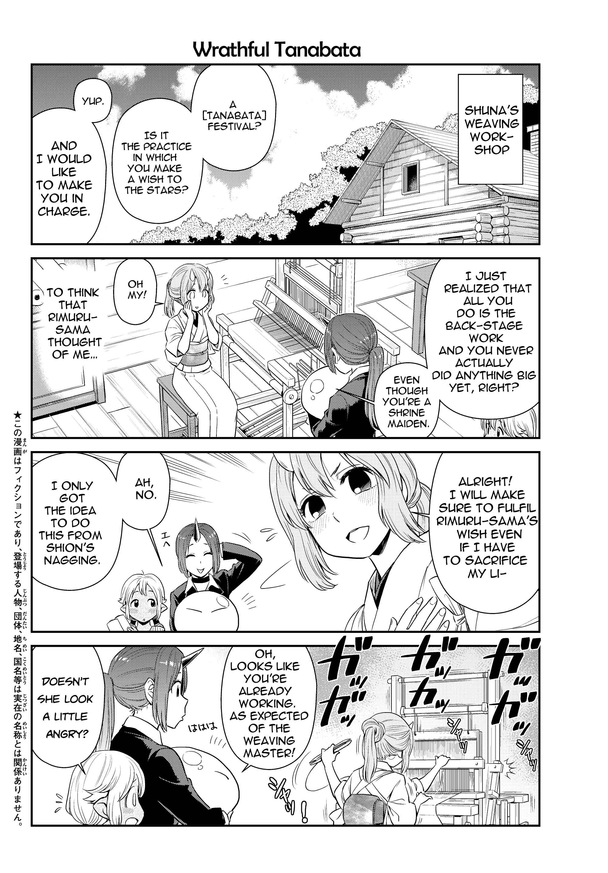 Tensura Nikki: Tensei Shitara Slime Datta Ken Chapter 4 - Page 3