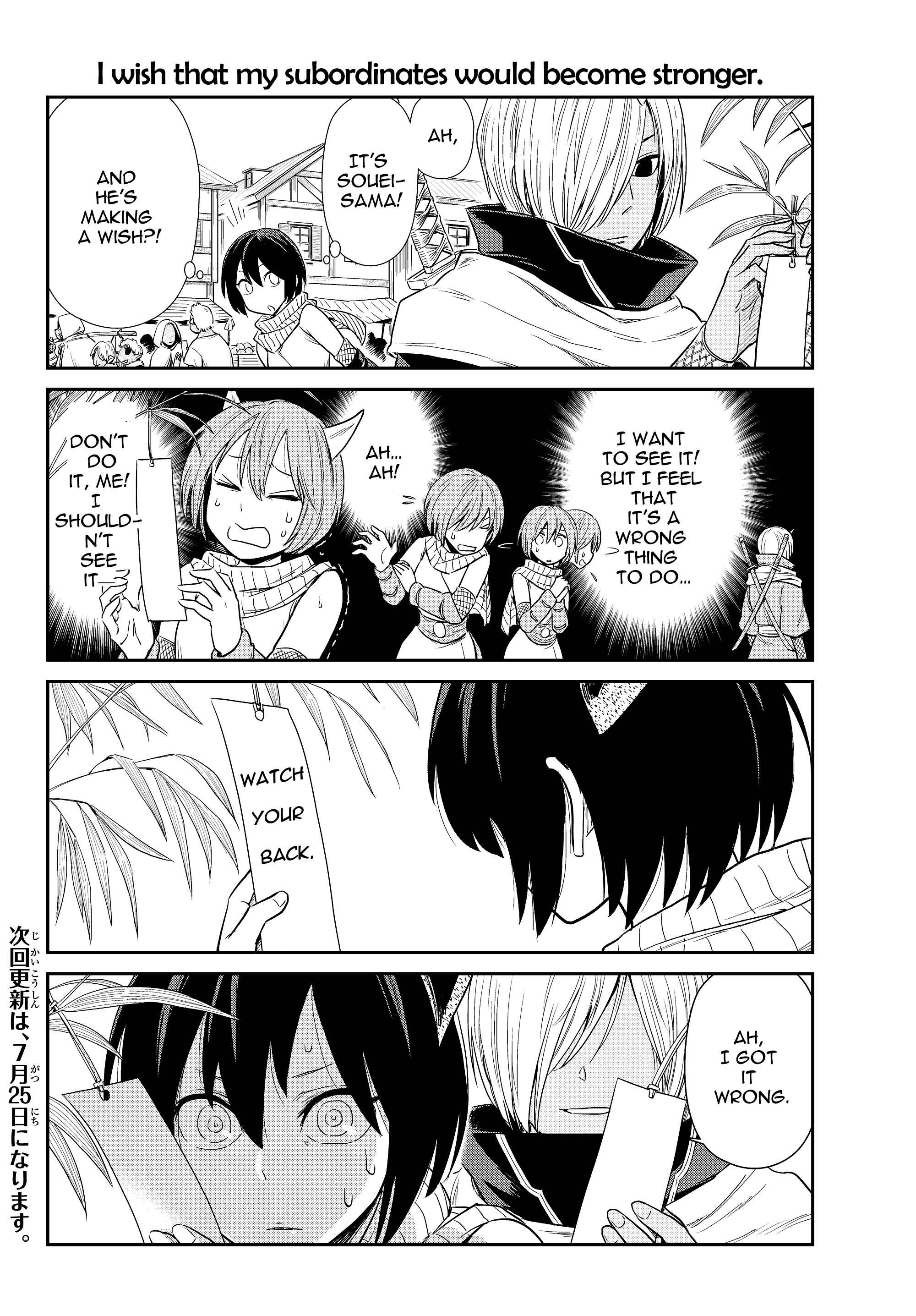 Tensura Nikki: Tensei Shitara Slime Datta Ken Chapter 4 - Page 7