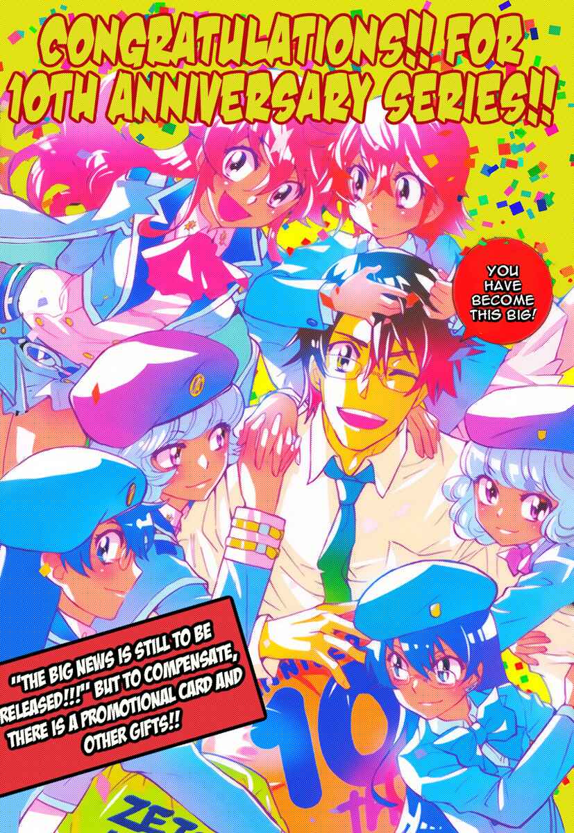 Zettai Karen Children Chapter 412 - Page 1