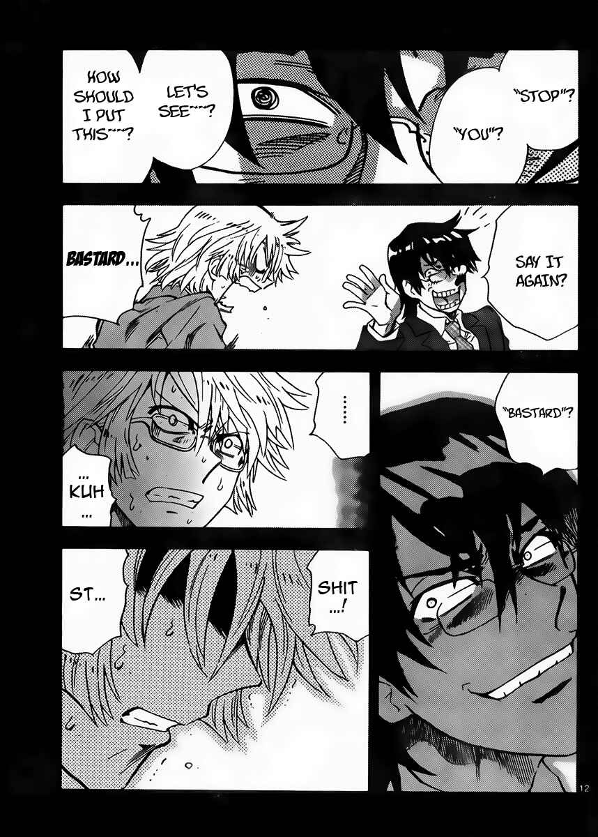 Zettai Karen Children Chapter 412 - Page 13