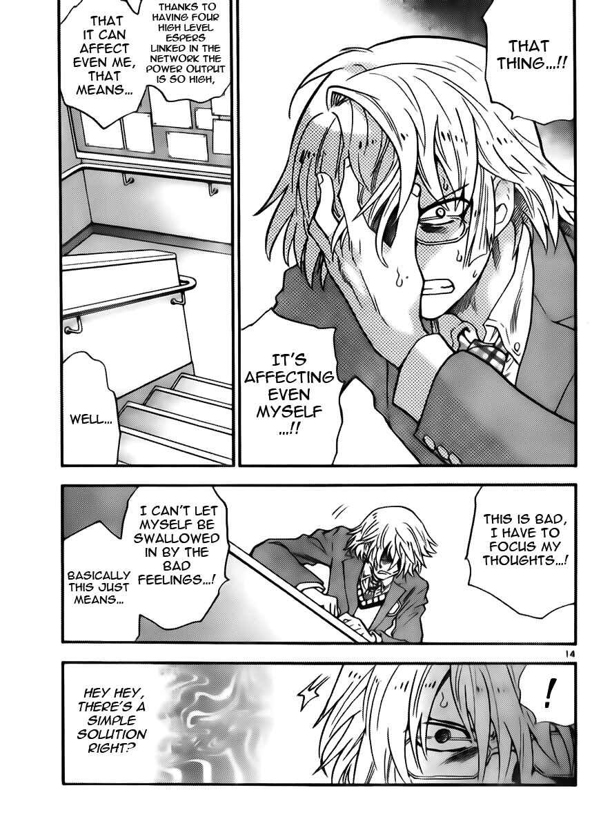 Zettai Karen Children Chapter 412 - Page 15
