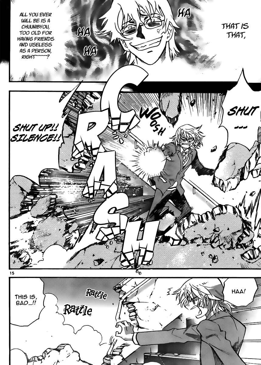 Zettai Karen Children Chapter 412 - Page 16
