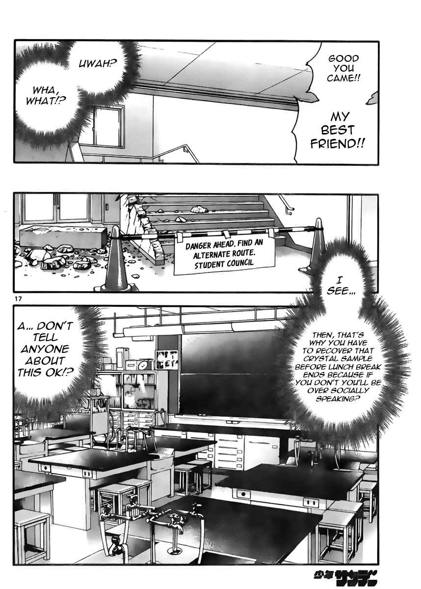 Zettai Karen Children Chapter 412 - Page 18