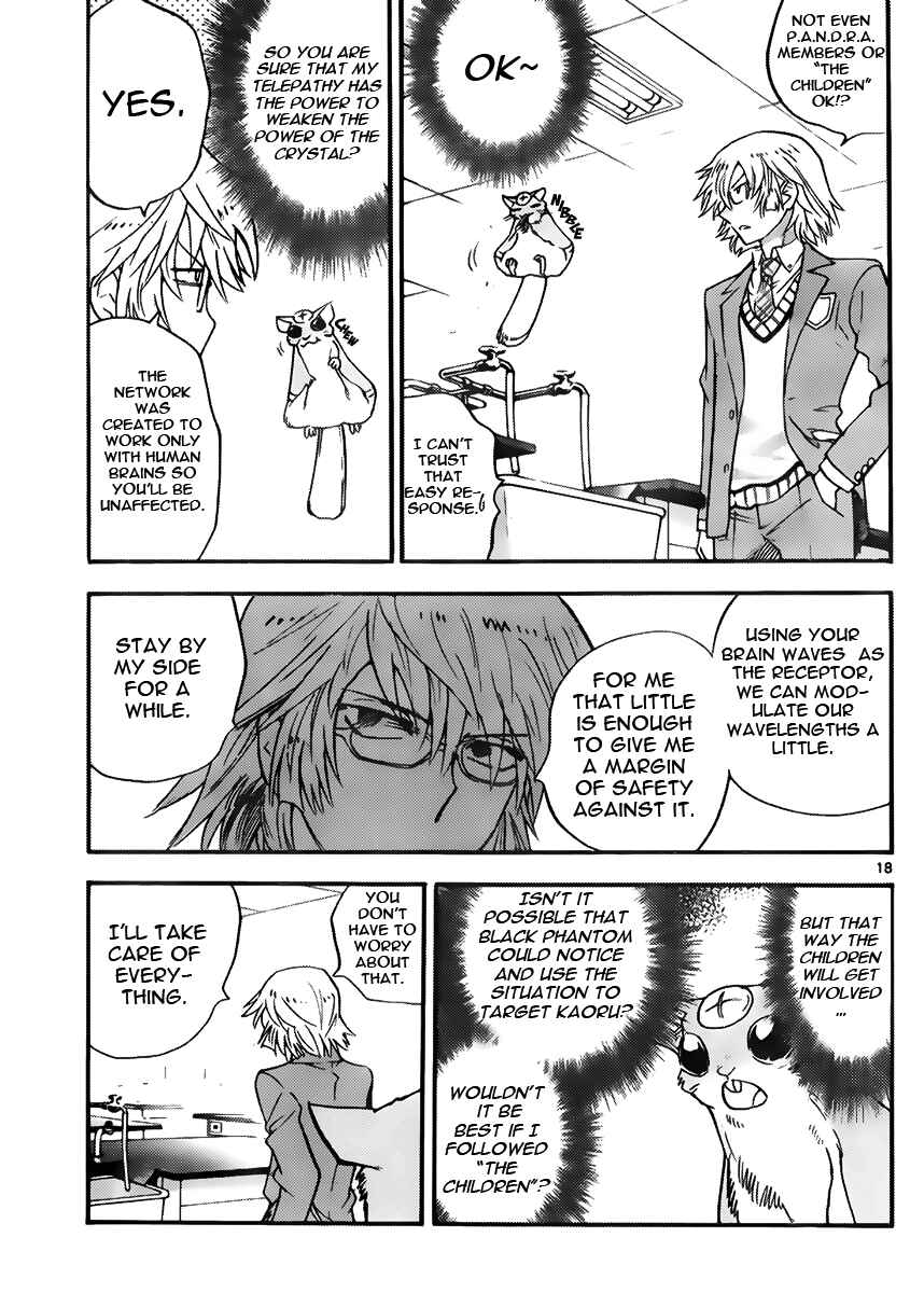 Zettai Karen Children Chapter 412 - Page 19