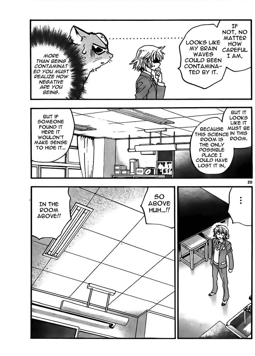 Zettai Karen Children Chapter 412 - Page 21