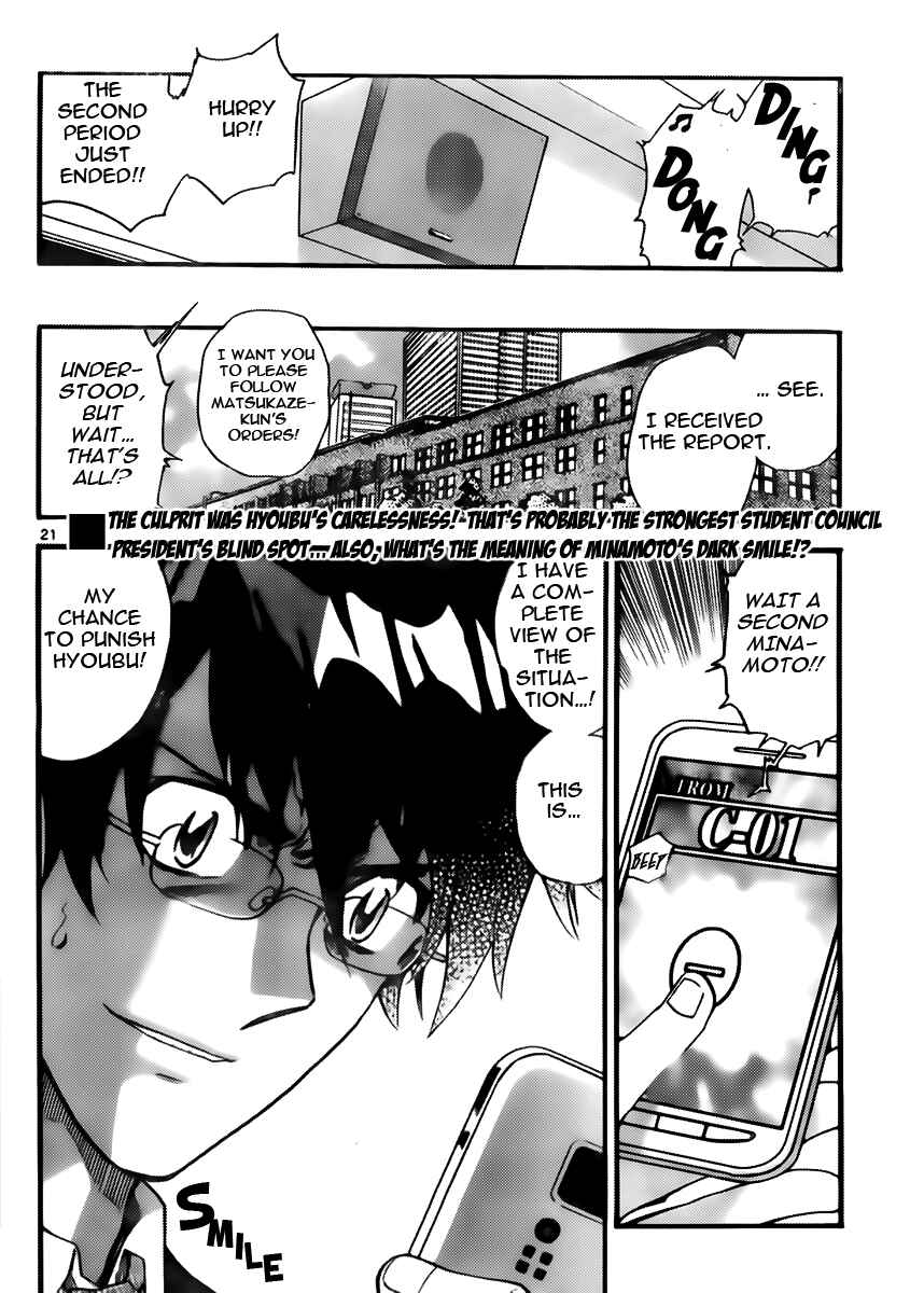 Zettai Karen Children Chapter 412 - Page 22
