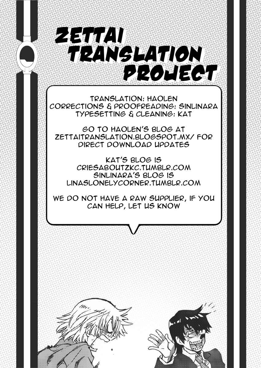 Zettai Karen Children Chapter 412 - Page 23