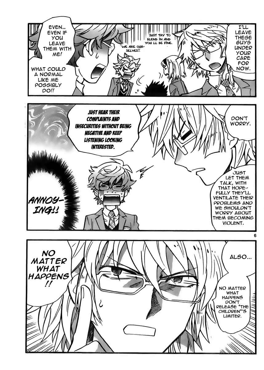 Zettai Karen Children Chapter 412 - Page 7