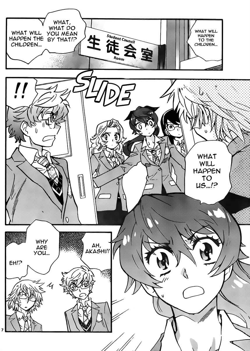 Zettai Karen Children Chapter 412 - Page 8