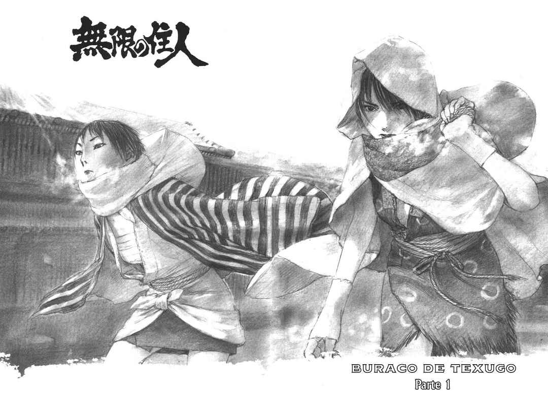 Mugen no Junin Chapter 115 - Page 4