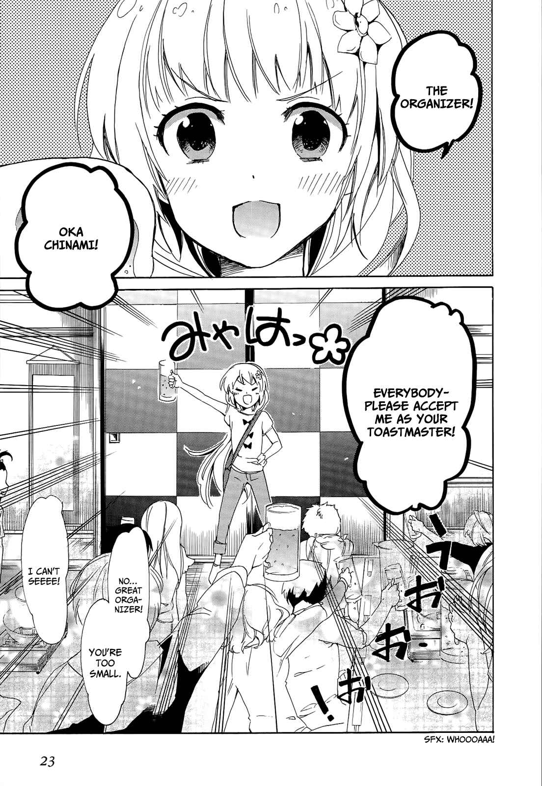 Golden Time Chapter 18 - Page 26