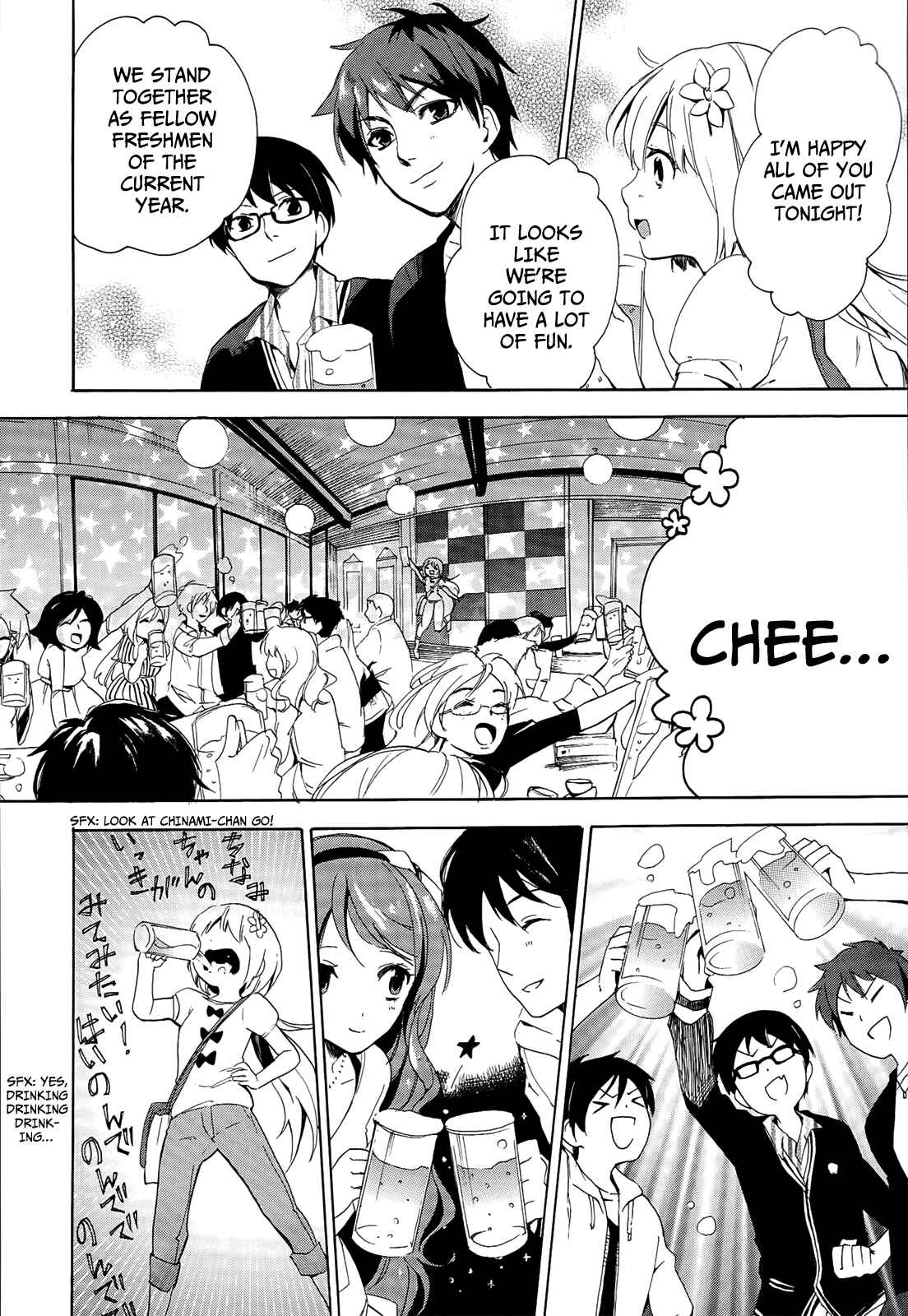 Golden Time Chapter 18 - Page 27