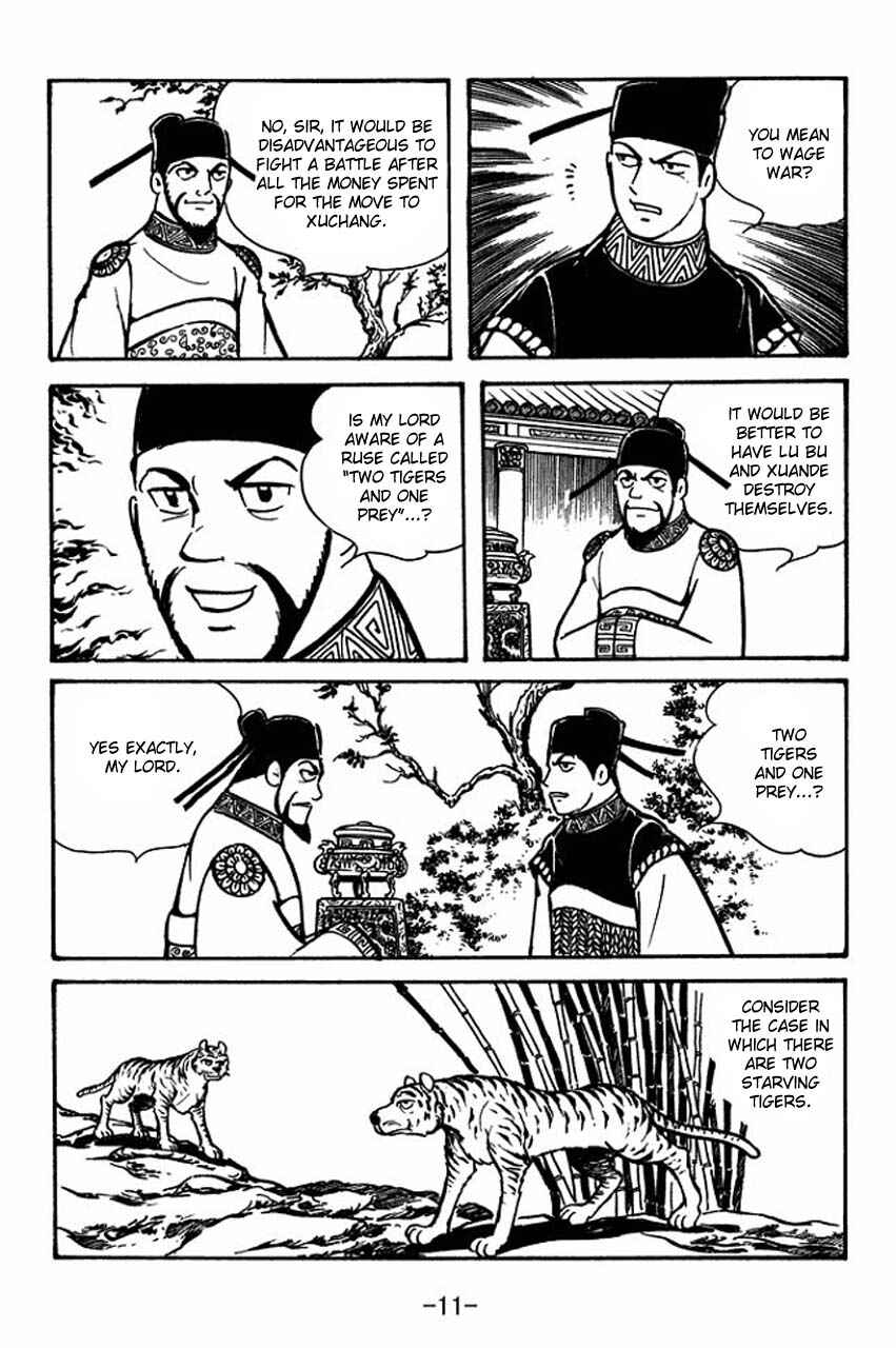 Sangokushi Chapter 51 - Page 13
