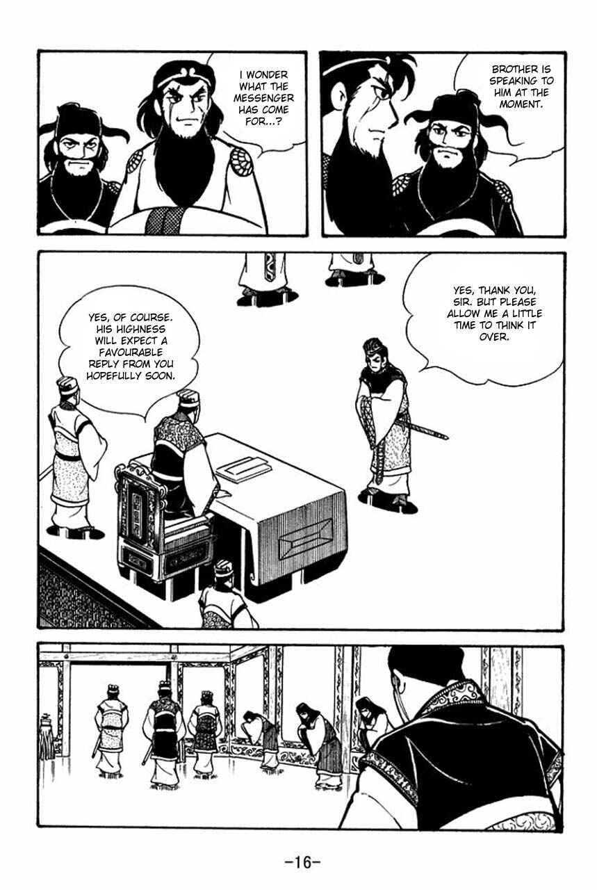 Sangokushi Chapter 51 - Page 18