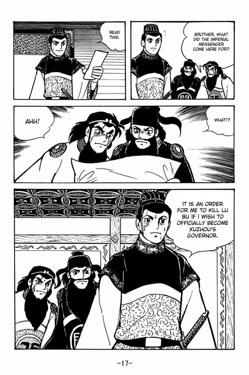Sangokushi Chapter 51 - Page 19