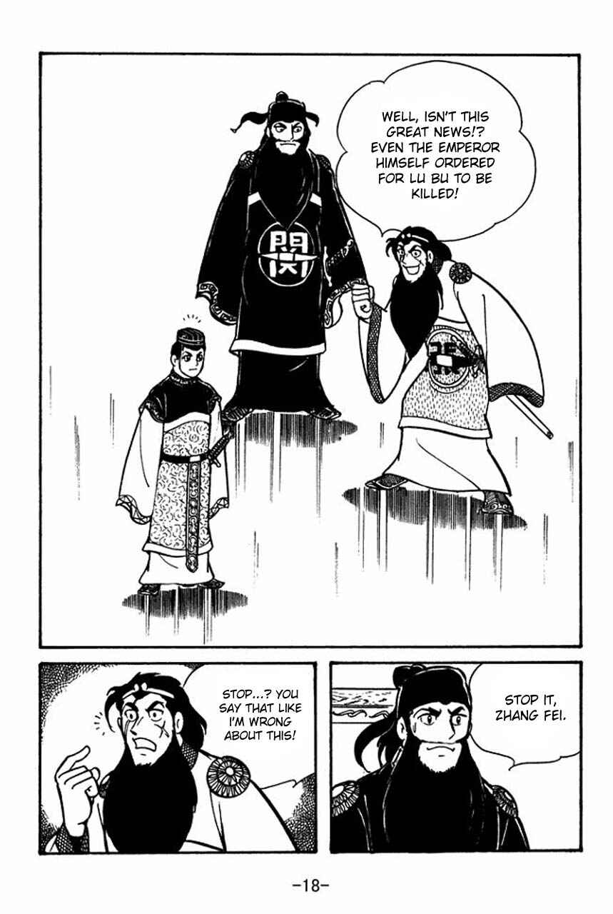 Sangokushi Chapter 51 - Page 20