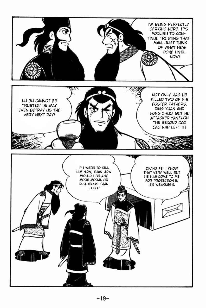 Sangokushi Chapter 51 - Page 21