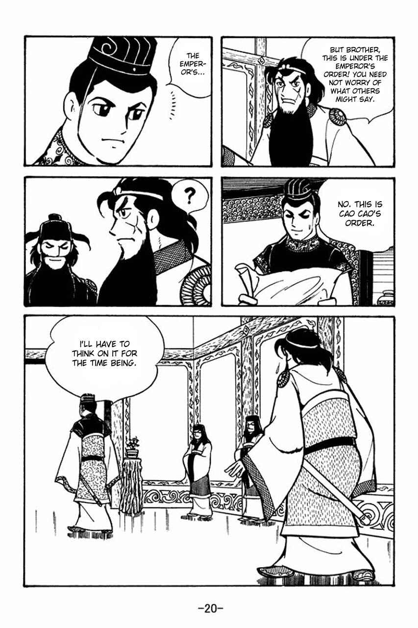 Sangokushi Chapter 51 - Page 22
