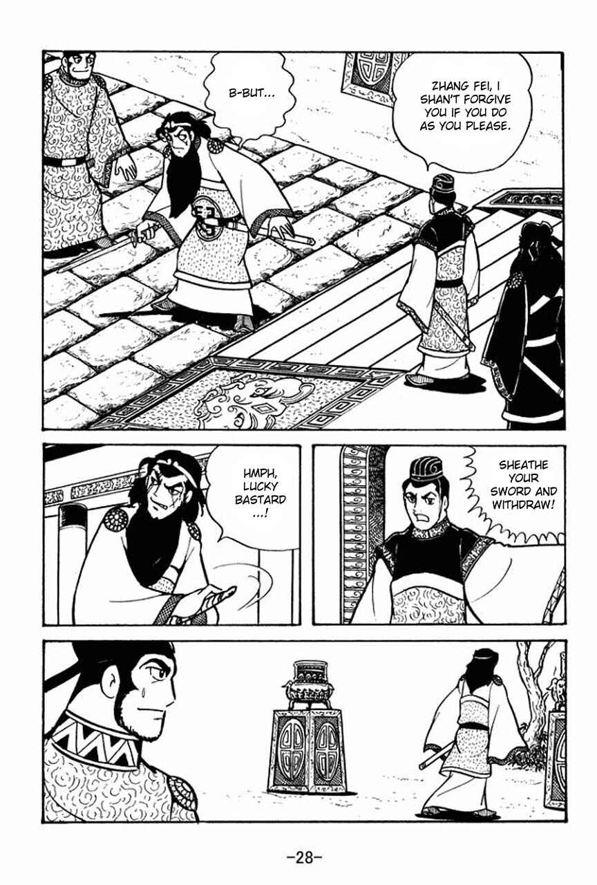 Sangokushi Chapter 51 - Page 30