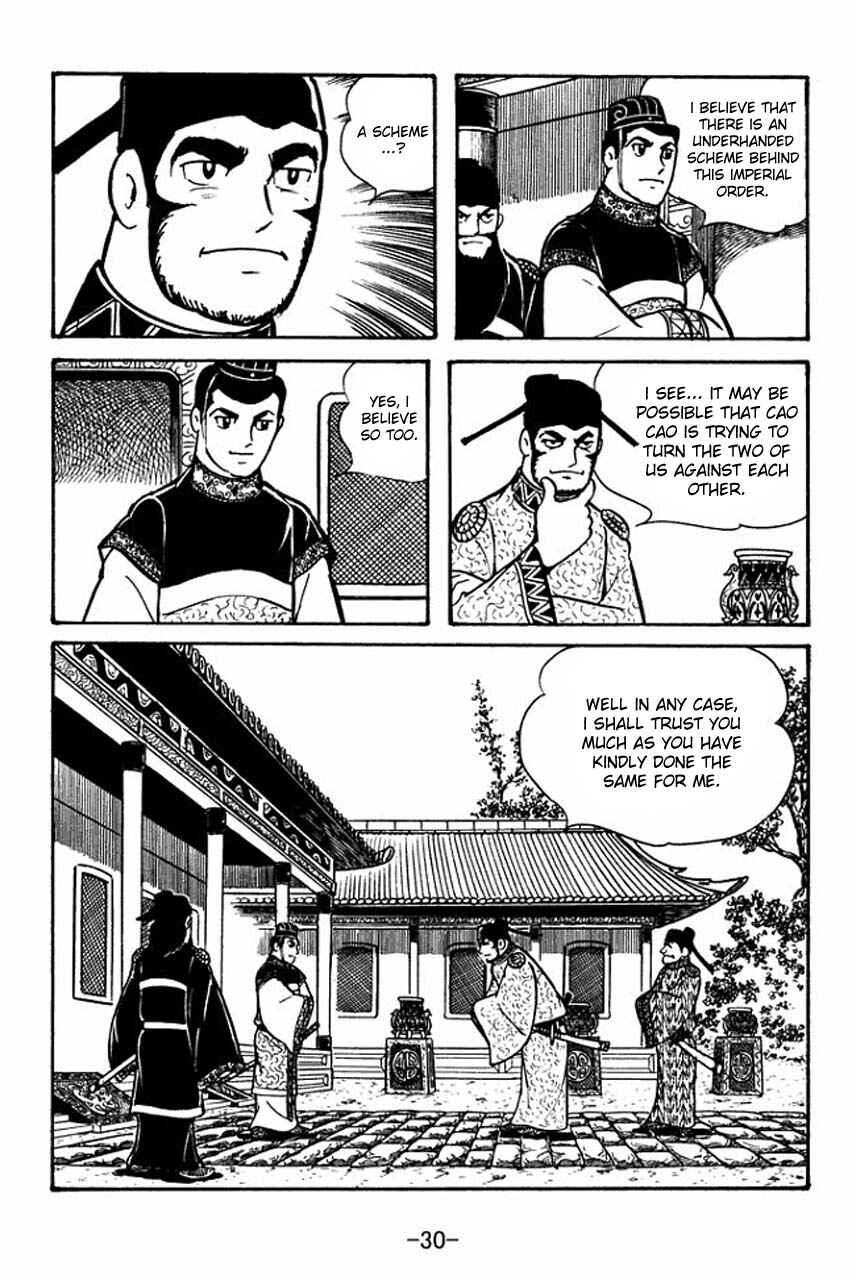 Sangokushi Chapter 51 - Page 32