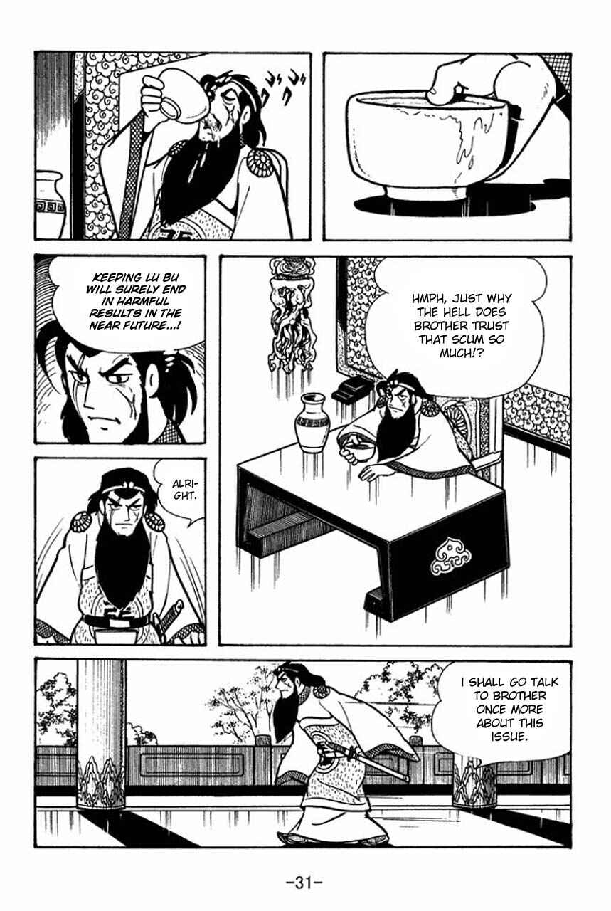 Sangokushi Chapter 51 - Page 33