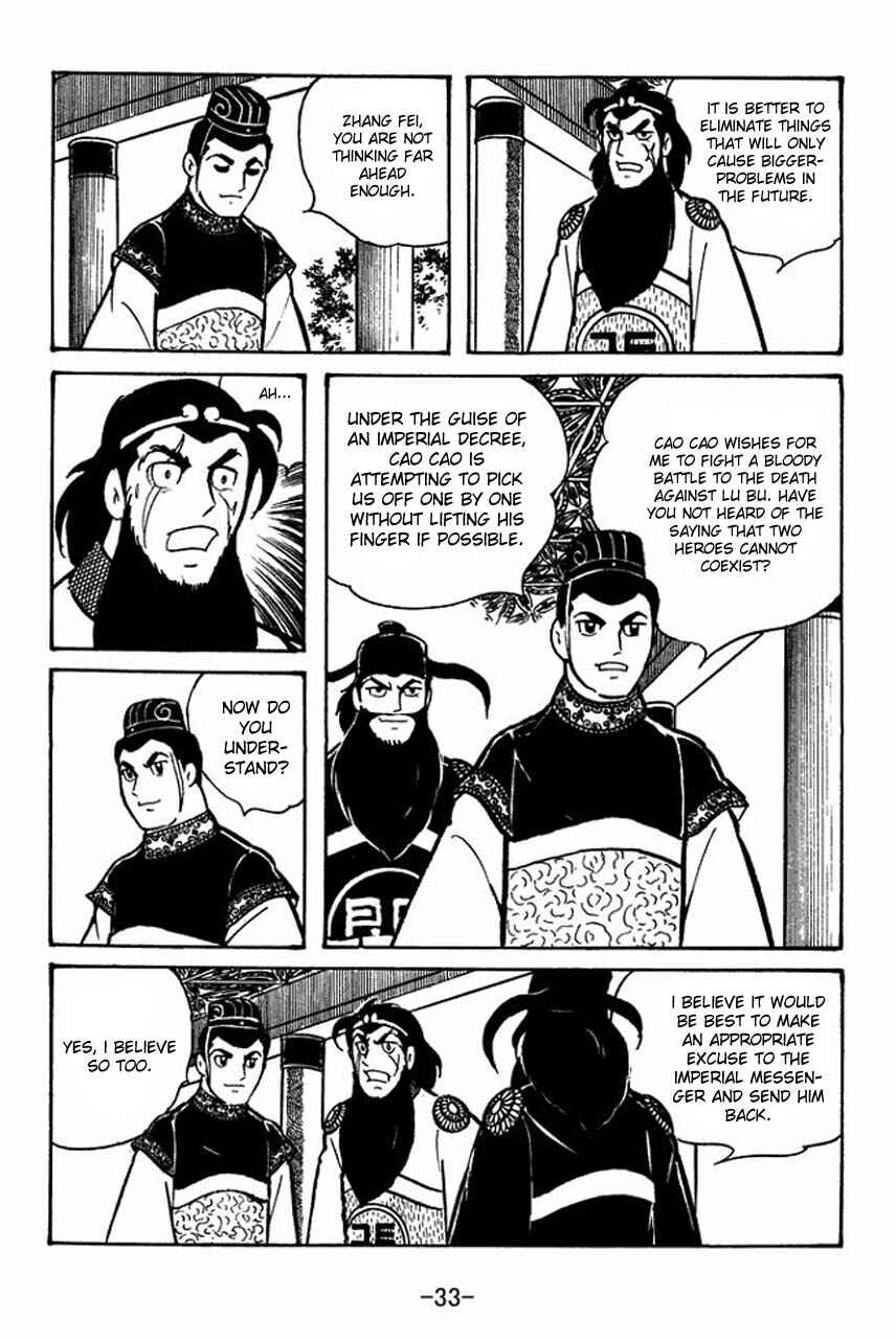 Sangokushi Chapter 51 - Page 35