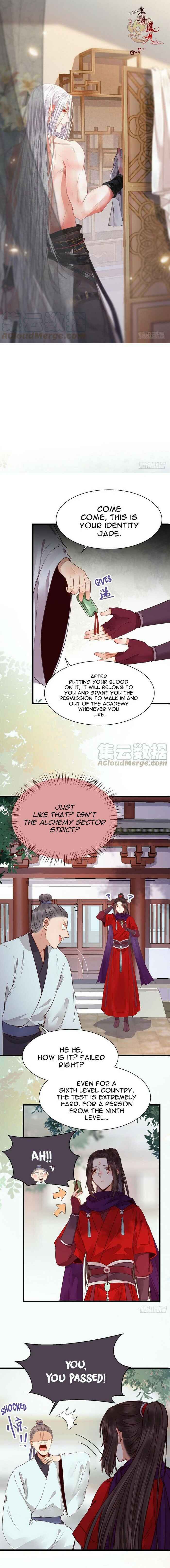 The Ghostly Doctor Chapter 223 - Page 1