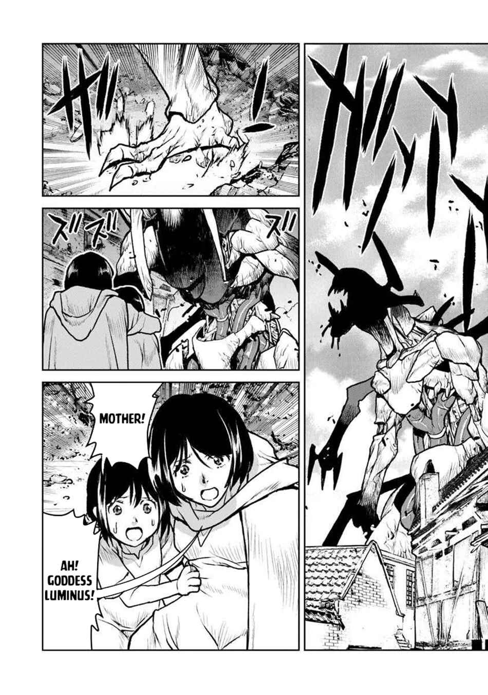 Kouchuugun Shikan Boukensha ni Naru Chapter 58 - Page 23