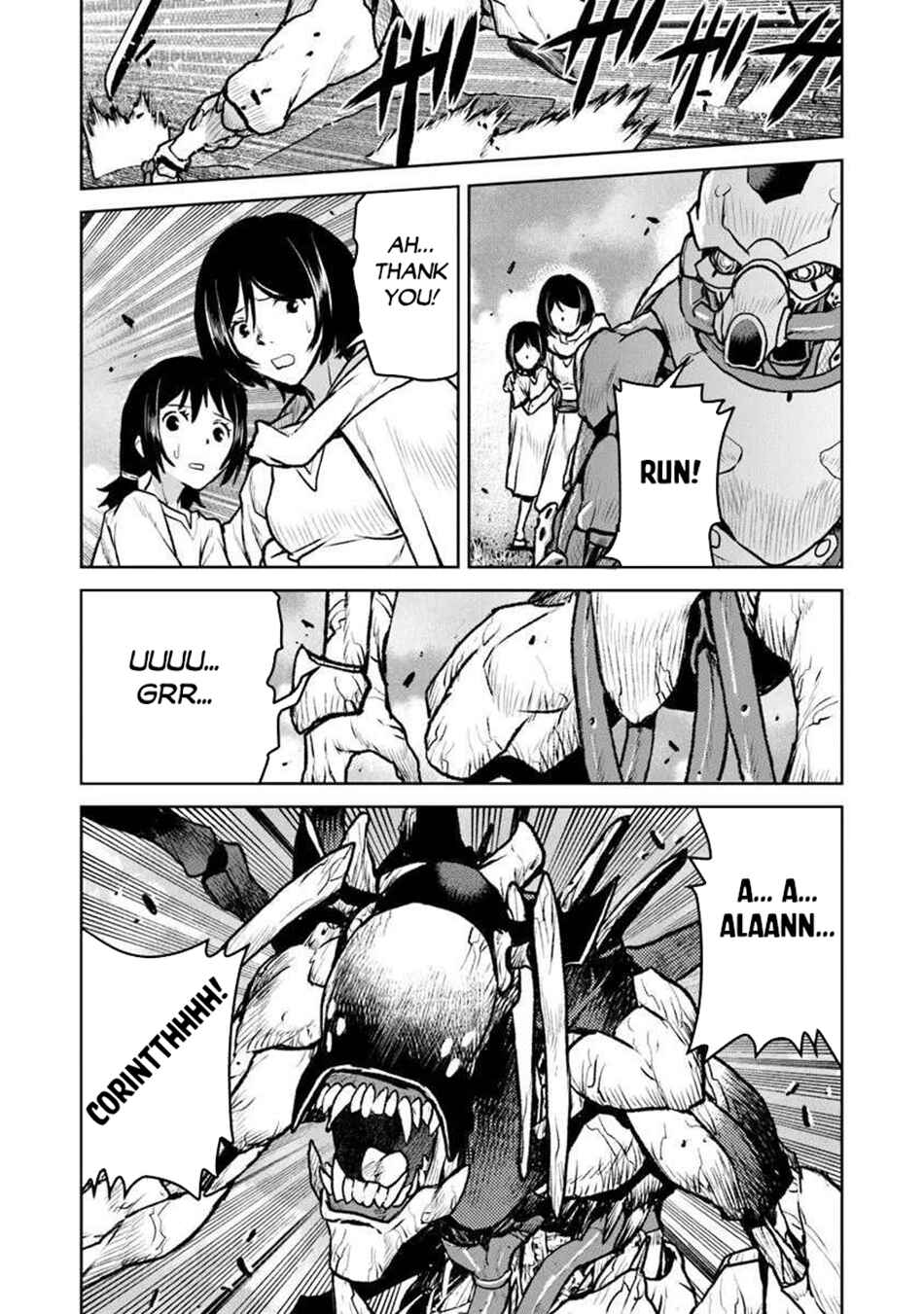 Kouchuugun Shikan Boukensha ni Naru Chapter 58 - Page 25