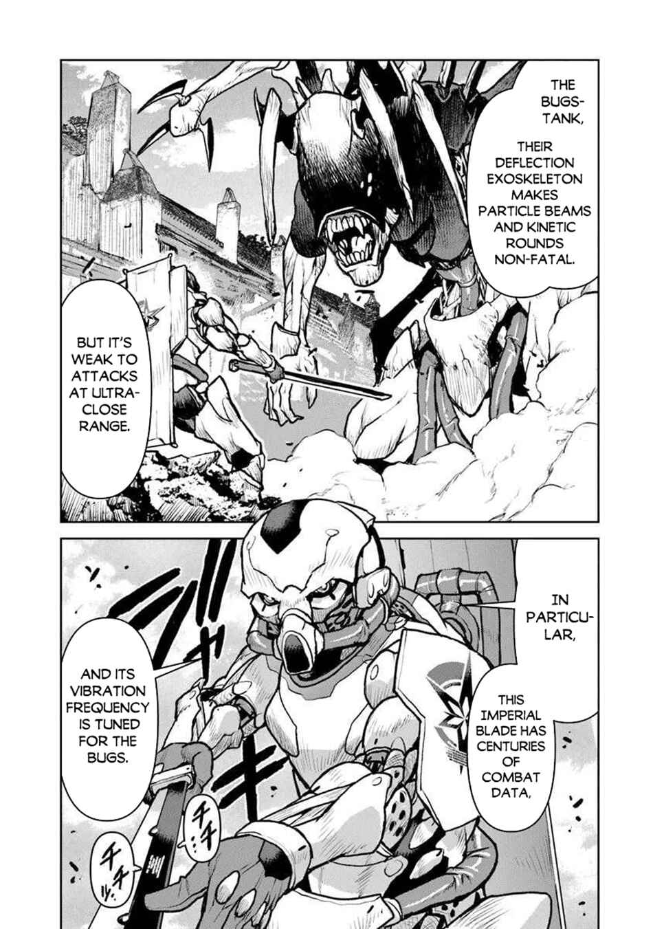 Kouchuugun Shikan Boukensha ni Naru Chapter 58 - Page 26