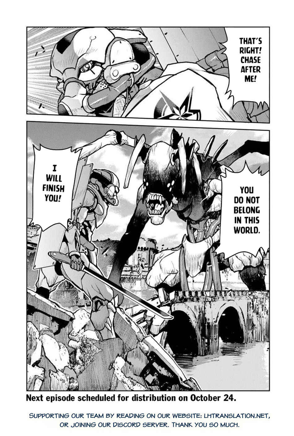 Kouchuugun Shikan Boukensha ni Naru Chapter 58 - Page 28