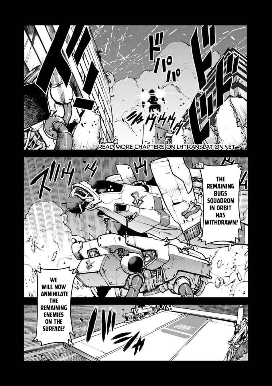 Kouchuugun Shikan Boukensha ni Naru Chapter 58 - Page 3