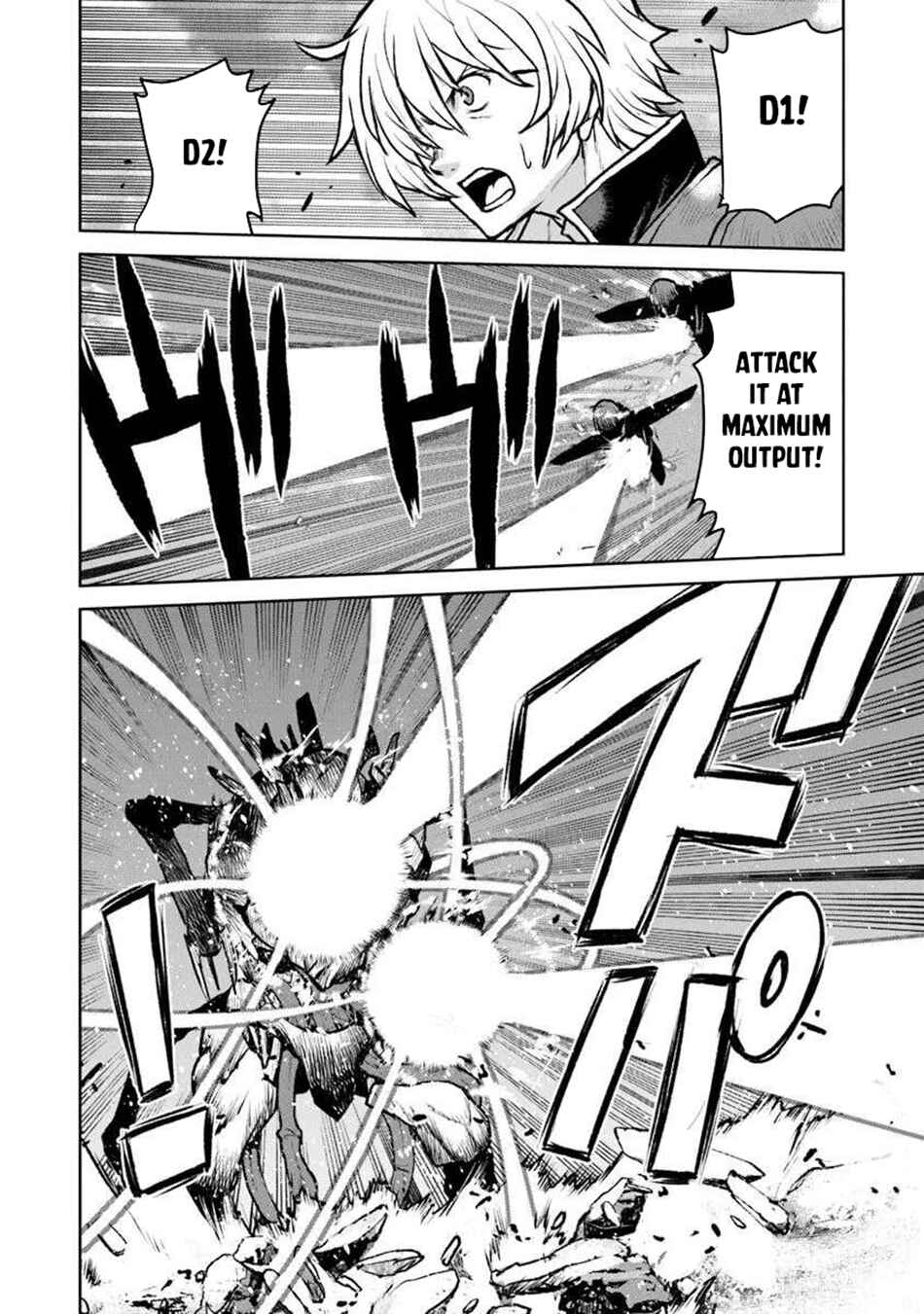 Kouchuugun Shikan Boukensha ni Naru Chapter 58 - Page 9