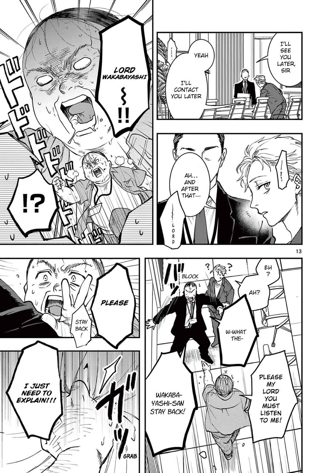 Oji Tensei ~Akuyaku Reijou no Kareinaru Seikatsu~ Chapter 6 - Page 13