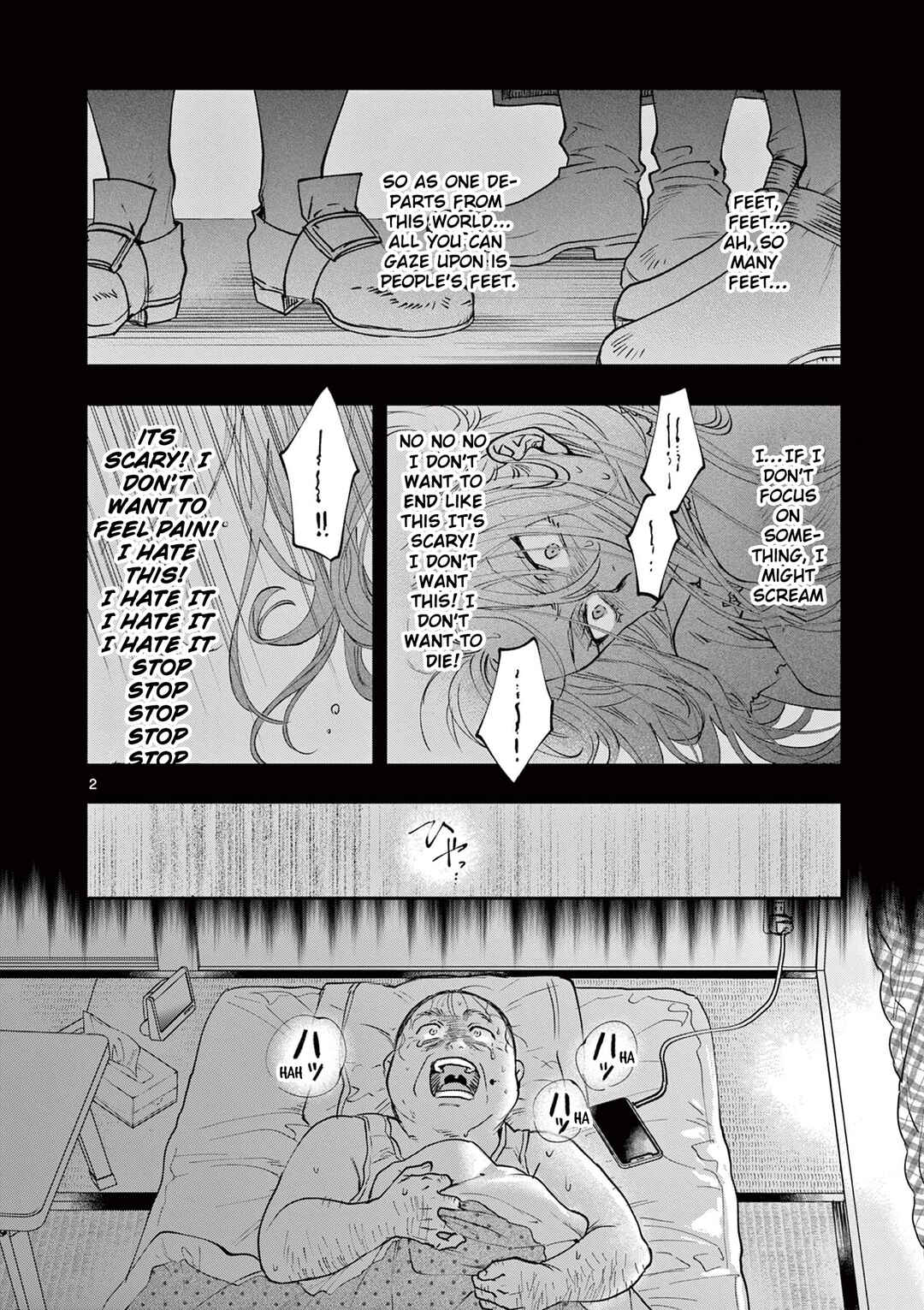 Oji Tensei ~Akuyaku Reijou no Kareinaru Seikatsu~ Chapter 6 - Page 2