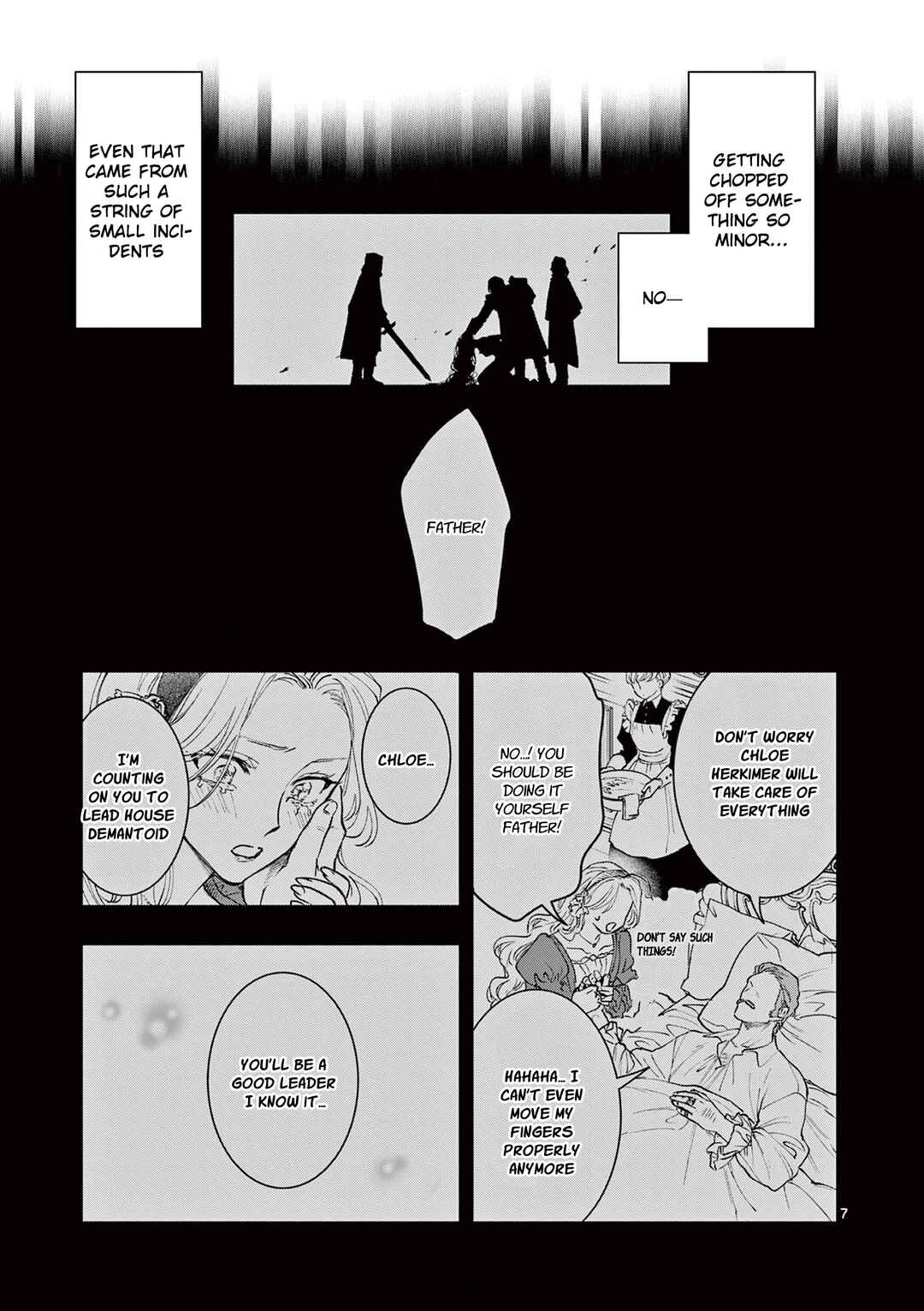 Oji Tensei ~Akuyaku Reijou no Kareinaru Seikatsu~ Chapter 6 - Page 7