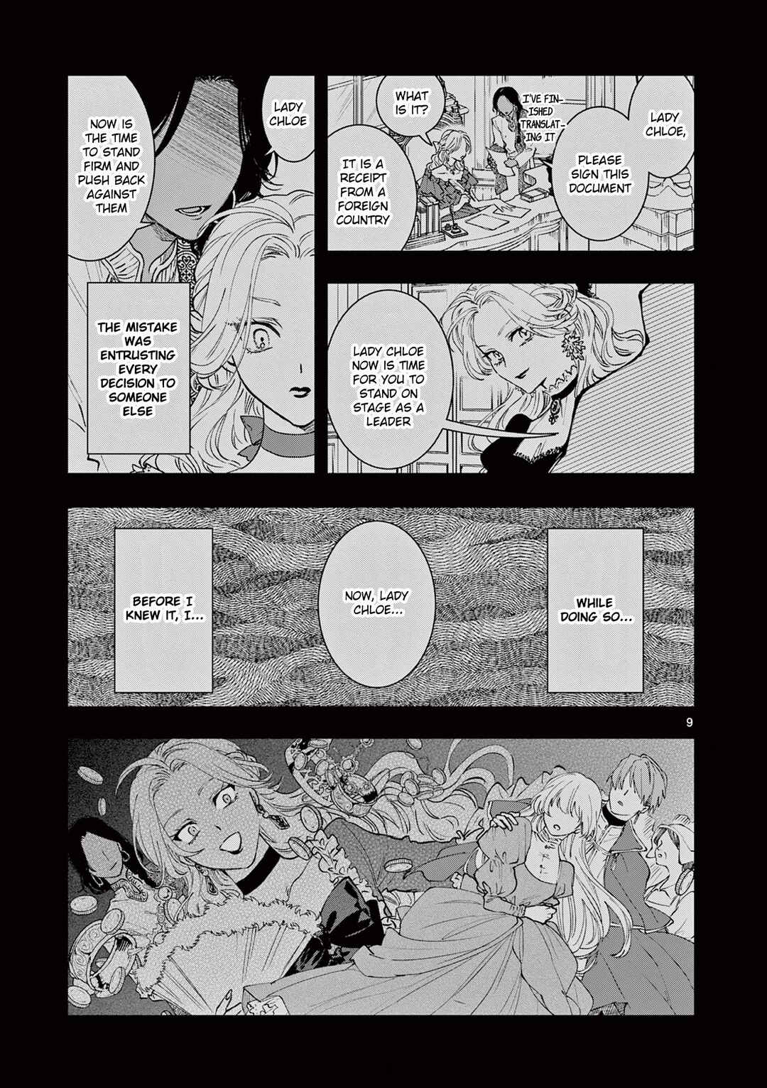 Oji Tensei ~Akuyaku Reijou no Kareinaru Seikatsu~ Chapter 6 - Page 9