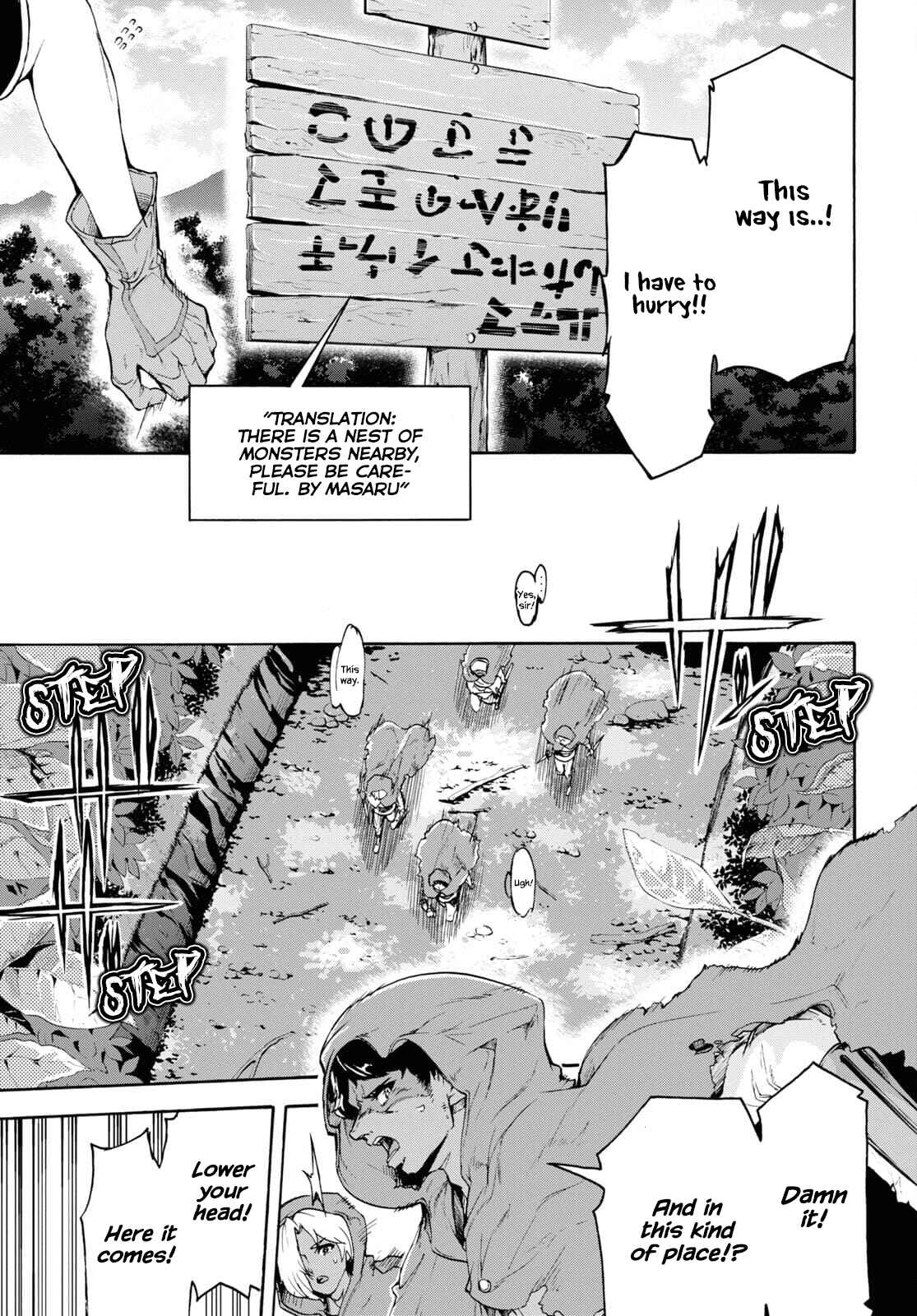 Inaka no Home Center Otoko no Jiyuu na Isekai Seikatsu Chapter 37 - Page 11