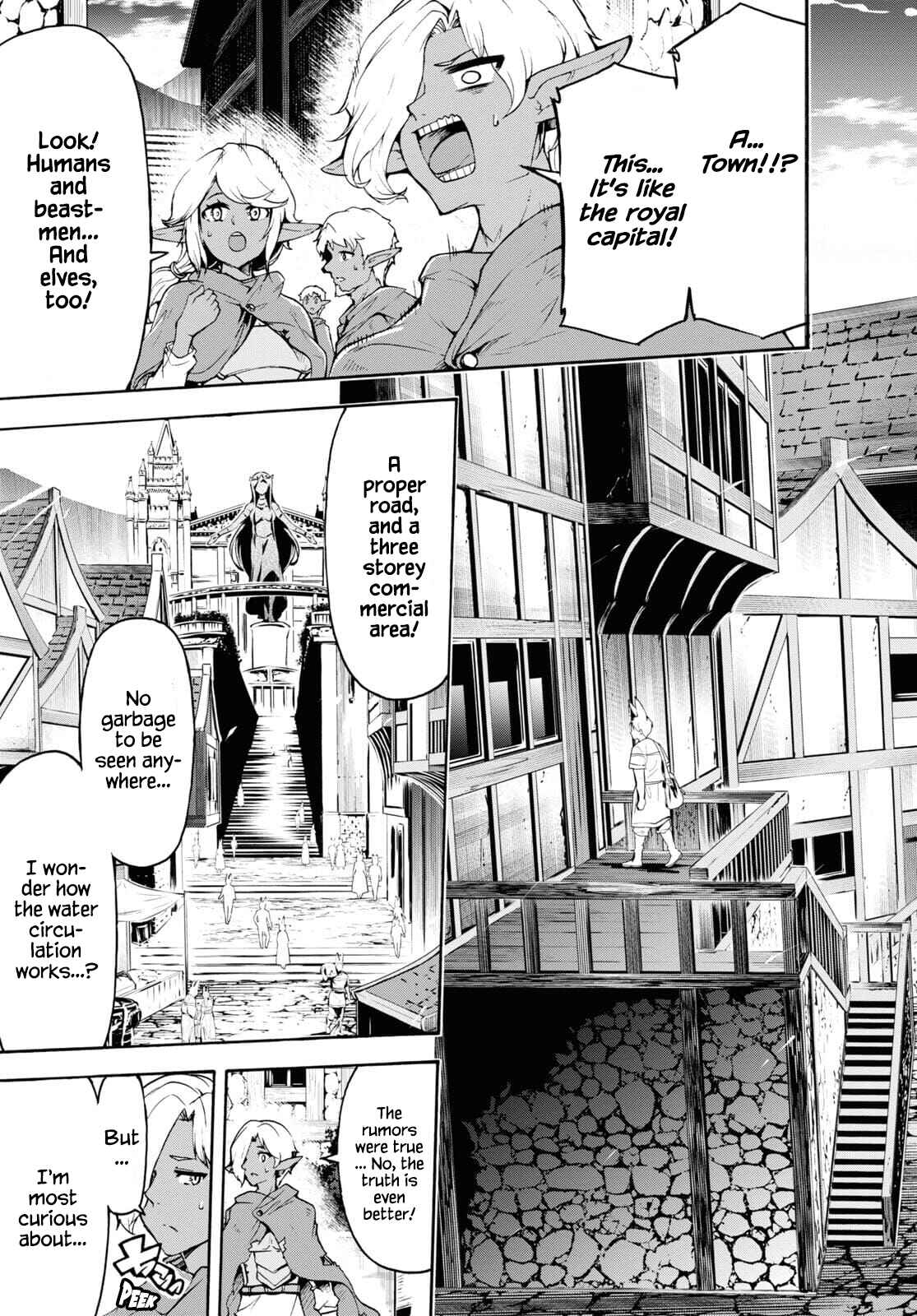 Inaka no Home Center Otoko no Jiyuu na Isekai Seikatsu Chapter 37 - Page 19