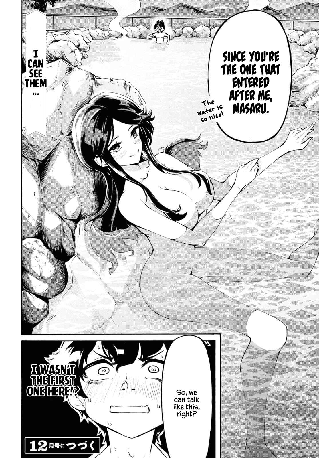 Inaka no Home Center Otoko no Jiyuu na Isekai Seikatsu Chapter 37 - Page 28