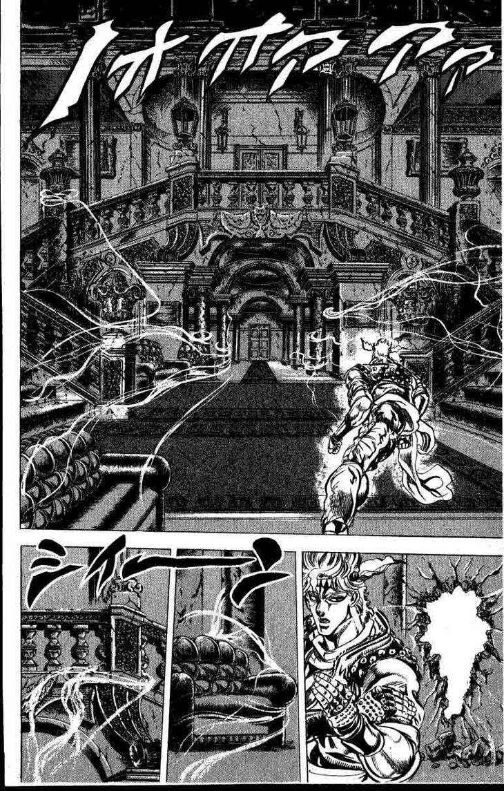 JoJo no Kimyou na Bouken: Part 2 - Sentou Chouryuu Chapter 47 - Page 8