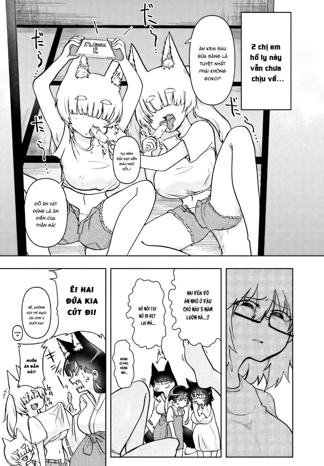 Okitsune Gal Katabami-san Chapter 21 - Page 6