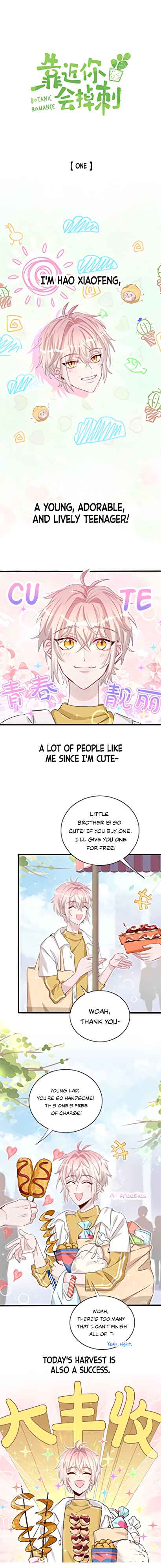 Kàojìn Nǐ Huì Diào Cì Chapter 2 - Page 2