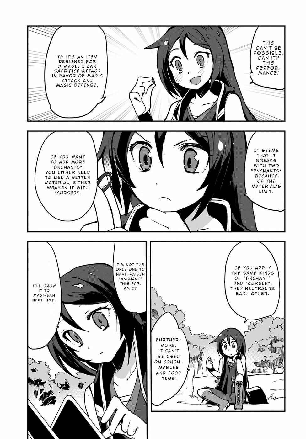 Only Sense Online Chapter 7 - Page 29