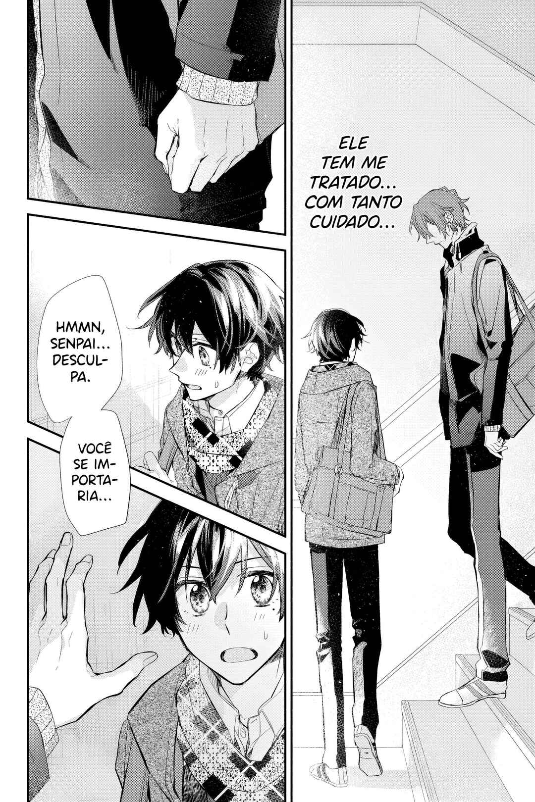 Sasaki to Miyano Chapter 29 - Page 10
